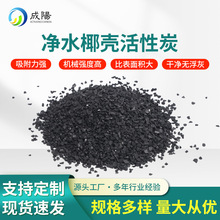 ��ϴ�o�m��ֵ800��ʳƷ��Ҭ������̿���I��ˮ��ˮ̎���ߵ�ֵ