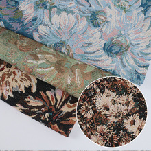 色织提花布料批发 150cm涤棉平纹细密箱包靠垫服装植物提花面料