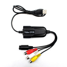 AV S端子转USB视频采集卡CVBS Audio S-Video to USB 2.0 Capture