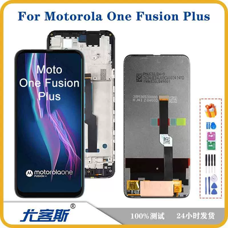 Подходит для Motorola One Fusion Plus — сборка экрана, оригинальный ЖК-дисплей, внутренний и внешний интегрированный экран