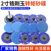 磨削自锐性砂轮_高自锐CBN/金刚石砂轮_支持定制_1688