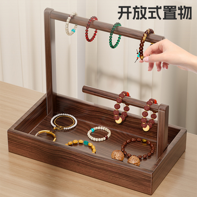 手串展示架桌面文玩佛珠首饰架水晶手串项链挂架饰品挂串架钥匙架|undefined