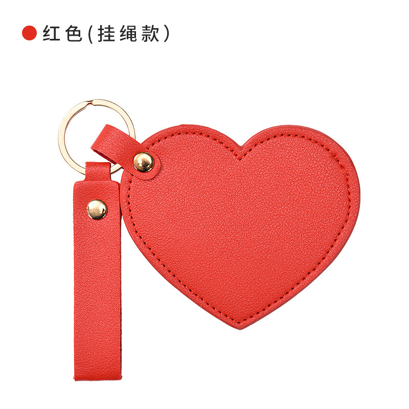 可爱桃心化妆镜爱心旋转皮革礼品小镜子随身便携折叠皮革钥匙扣镜|undefined