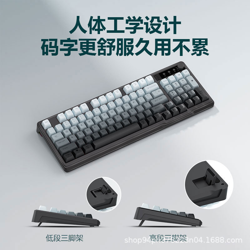 Inker H98 デュアルモードワイヤレス Bluetooth キーボードグラデーションボールキャップマルチメディアノブオフィスタイピングフィルムキーボードとマウス|undefined