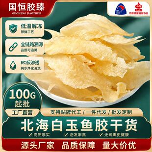 ���������~�z���z��؛250g���~�z�ЋD���a��Ʒ��~�z��؛���l