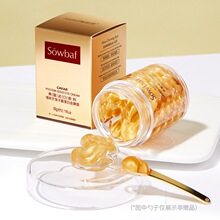 ֲ�������ӽ����׽���˪60g��ˮ��ʪ����ϸ�ƽ�����˪��  ��1
