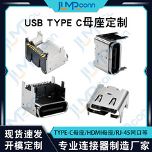 ҼӹƶType-Cĸ USB