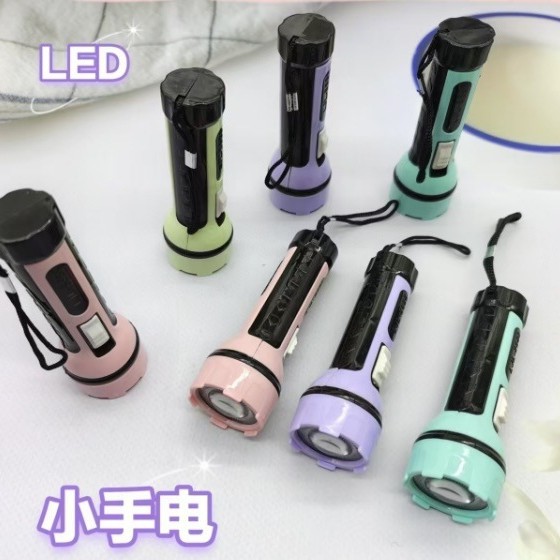 儿童玩具迷你手电应急灯调光手电筒彩色塑料小照明派对玩具