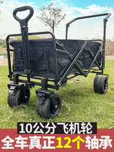 ¶I܇IؑչҰIۯB[܇܇ͯС