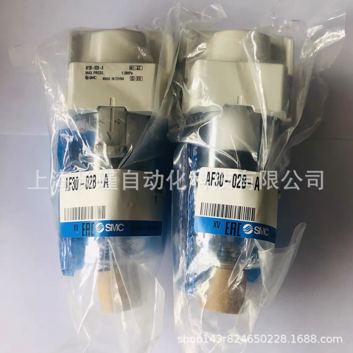 日本SMC空气过滤器AF30-02B-A原装正品 实物拍摄