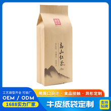 ���~���P�˲���b��ţƤ���L�ٴ��t���ܷ�������~���b��ӡ��logo