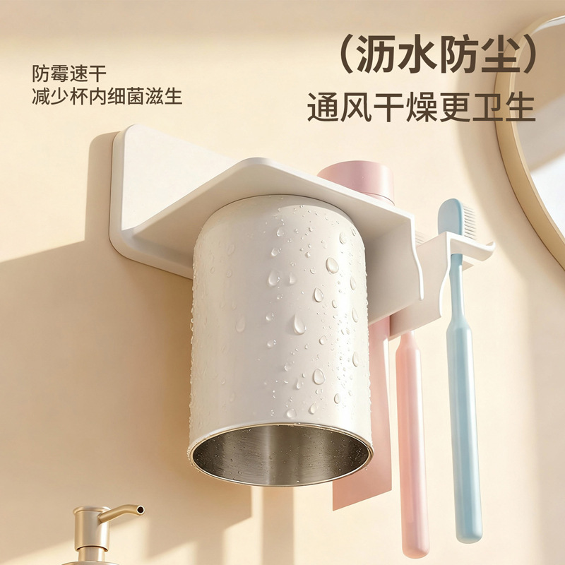 Soporte Magnético para Cepillos de Dientes y Vasos de Plástico ABS, Autoadhesivo, para Baño