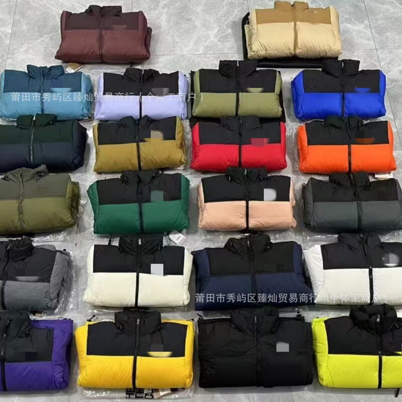 Putian Factory High-Quality White Duck down 1996 down Jacket Windproof Waterproof Thickened Puffer Jacket 700 Fill Power Coat Putian Factory High-Quality White Duck down 1996 down Jacket Windproof Waterproof Thickened Puffer Jacket 700 Fill Power Coat