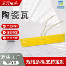 Sɫմɼӟӟhtl240×60