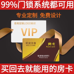�Ƶ�ic�� T5557�e�^�T�i�ſ�M1��Ԣ���ܸБ��ͷ���V9ϵ�y�_�T�ſ�