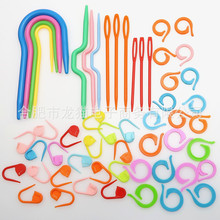 ܛ�����b ë��ᘾ������� �����������b  diy����