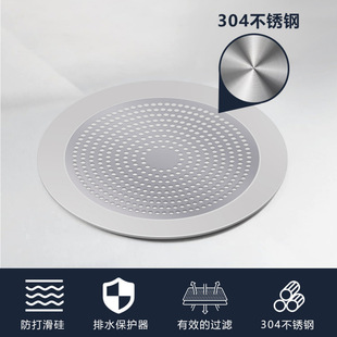 �羳���׵�©��ˮ������A���w�岻�P䓹��zԡ���^�V�W�wƬ���l