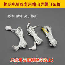 �a��HM6805�A�Ÿ߿��ʽ����늘OƬ�ۂ�����B�Ӿ���Ҏ3.5���^��