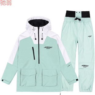 R9T Ski Suit Women's Winter Warm Outdoor Single Board Double Board Sports Cold-proof Windproof Waterproof Couple's Clothes