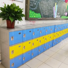 学校学生书包柜教室ABS塑料储物柜 幼儿园儿童收纳柜组合柜子热卖