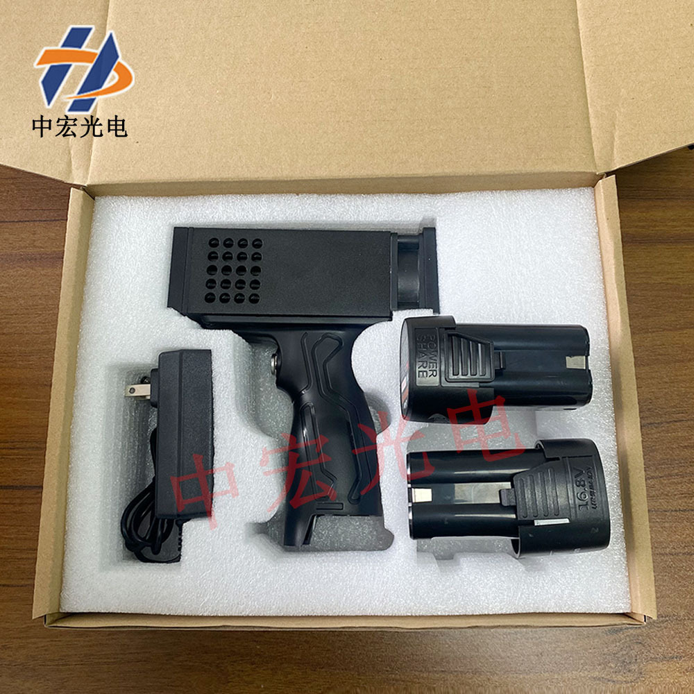 365Nm Handheld Uv Lamp for Automotive Paint Touch-Up, Putty Sheet Metal Inspection, and Paint Defect Detection, Rechargeable