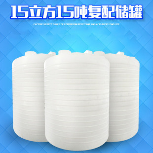 �Ӻ������|����ˮ�� 15���������c��ӄ������}������A��peͰ