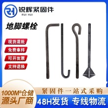 �S�ҹ������_��˨���B�A����_�ݽz��Ѻ���7��9���͵��_��˨