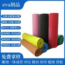 38Ⱥɫeva޲ɫӲȷo늷ȼevaĭbr