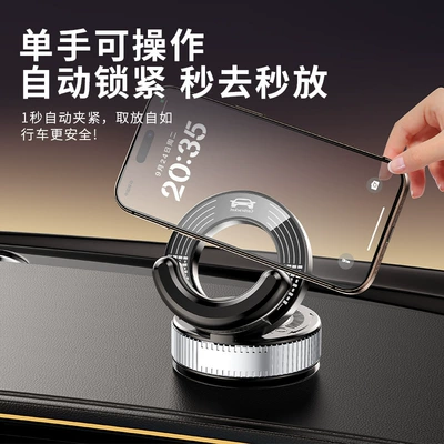 Car Phone Holder, Car phone holder