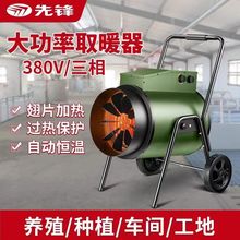 ���h���Iů�L�Cȡů�� ���S܇�g����e���L�C�Bֳ���������380V