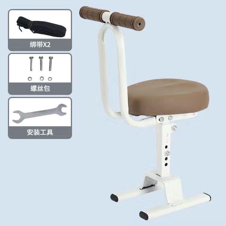 Suitable for Electric Vehicles, Foldable Front-Mounted Yadi Electric Motorcycle Child Seat, Baby Seat