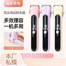 �羳Óë�x늄�Óë��Ůʿ˽̎��ë���p�^ȫ����ë���ʽ��횵�