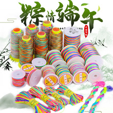 diy�ֹ����K����ִ����K������������������Ʒ���Ϲɾ���