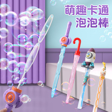 ��ͯ������ݰ����󄦑��⻥�Ӵ����ݙCŮ�к���sҺ����ˮ���ݘ�