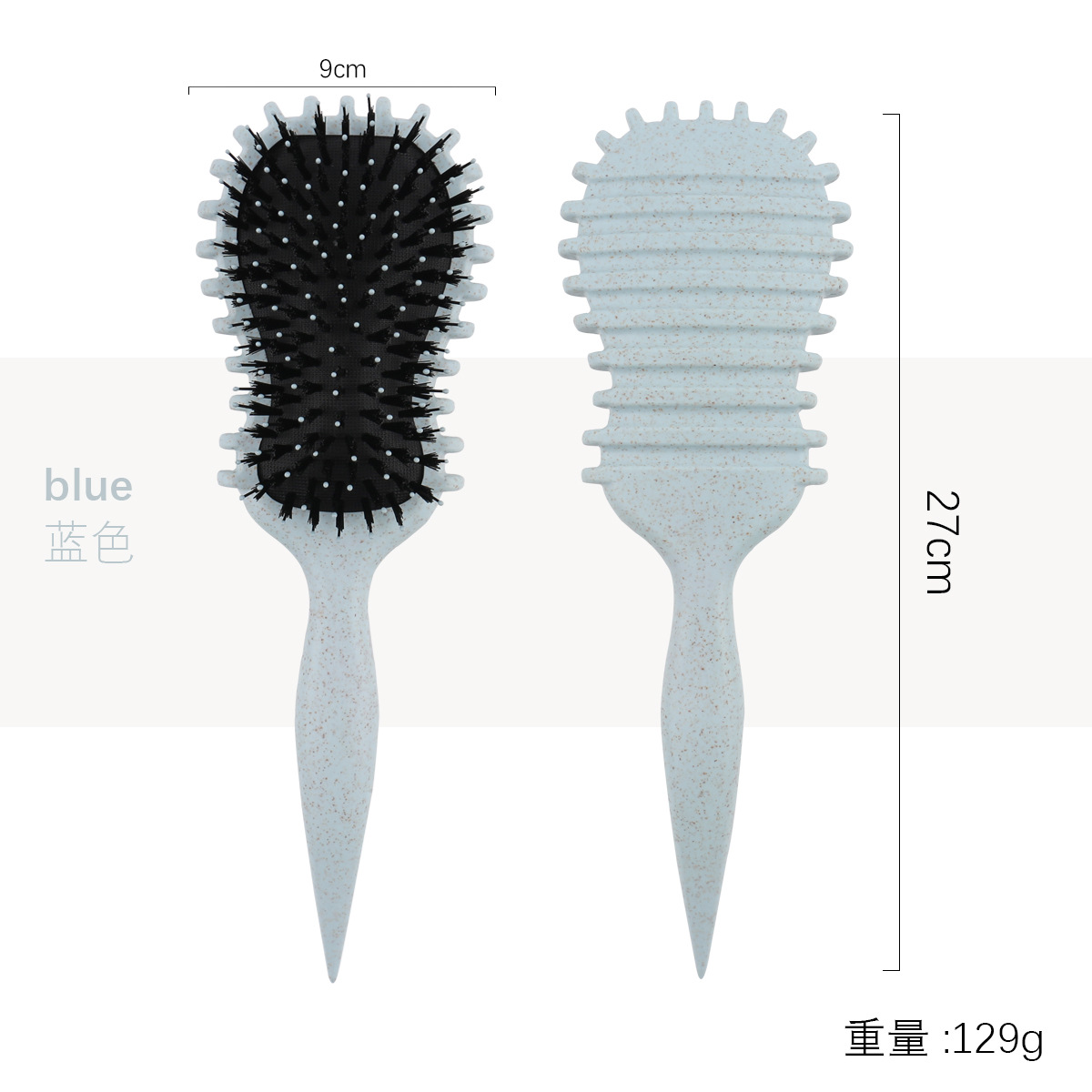 파란색