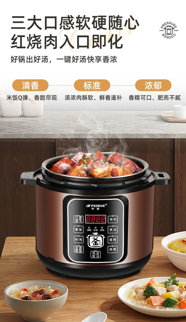 6186f652-03e6-45de-84c7-52fb33c5be6d.jpe