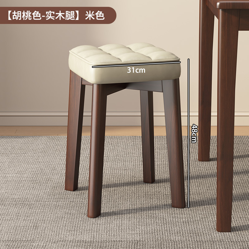 無垢材のスツール、家庭用の小さな正方形のベンチ、積み重ね可能なシンプルな丸いスツール、ドレッシングローチェア、リビングルームのダイニングテーブルと椅子、直販|undefined
