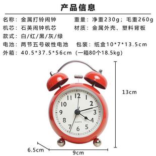 �Wʽ�͹�ָ�̨�R ���ل������[�R �����o��W��ҹ��ʯӢ���R