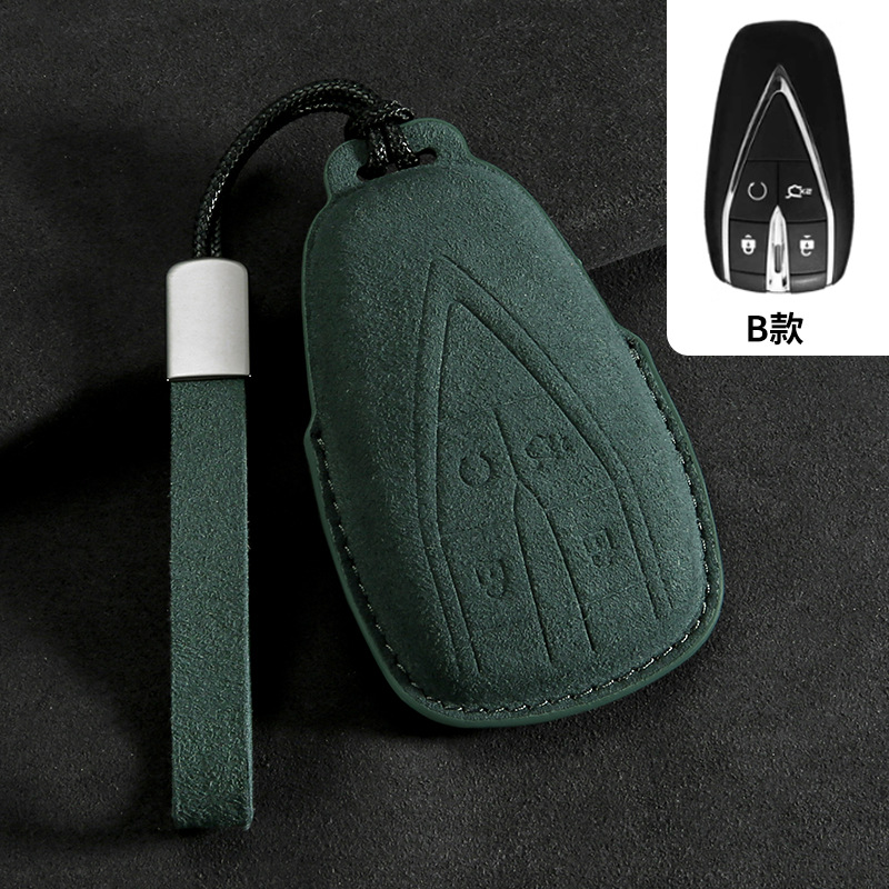 장안(B형 짙은 녹색 + 가죽 로프)