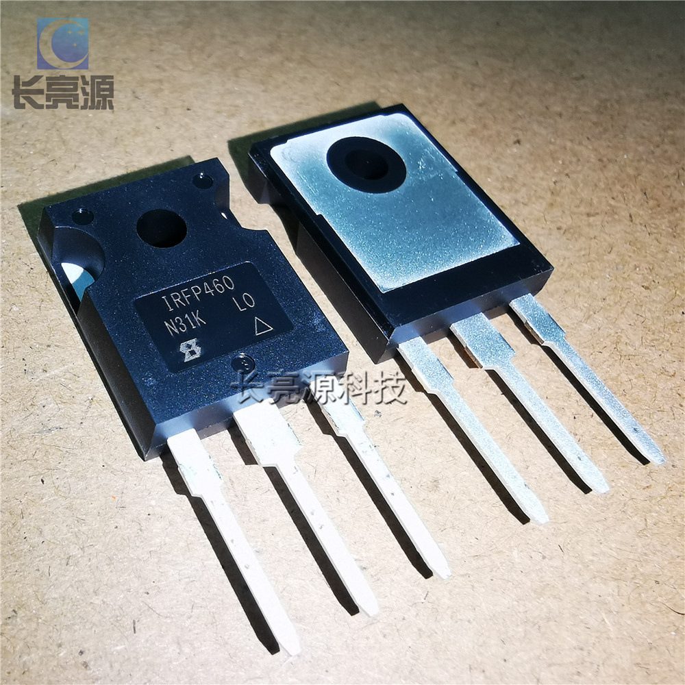 进口全新IRFP460 场效应管 20A 500V IRFP460PBF TO-247 可直拍