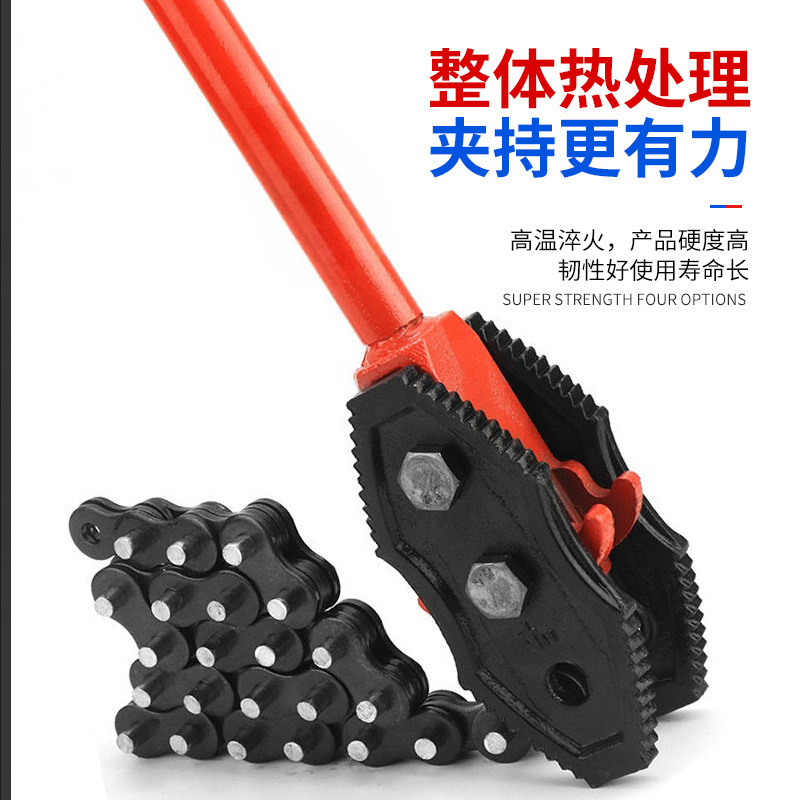重型パイプ式チェーンレンチ式チェーンレンチ調整可能水パイプレンチチェーンレンチメーカー卸売り|undefined
