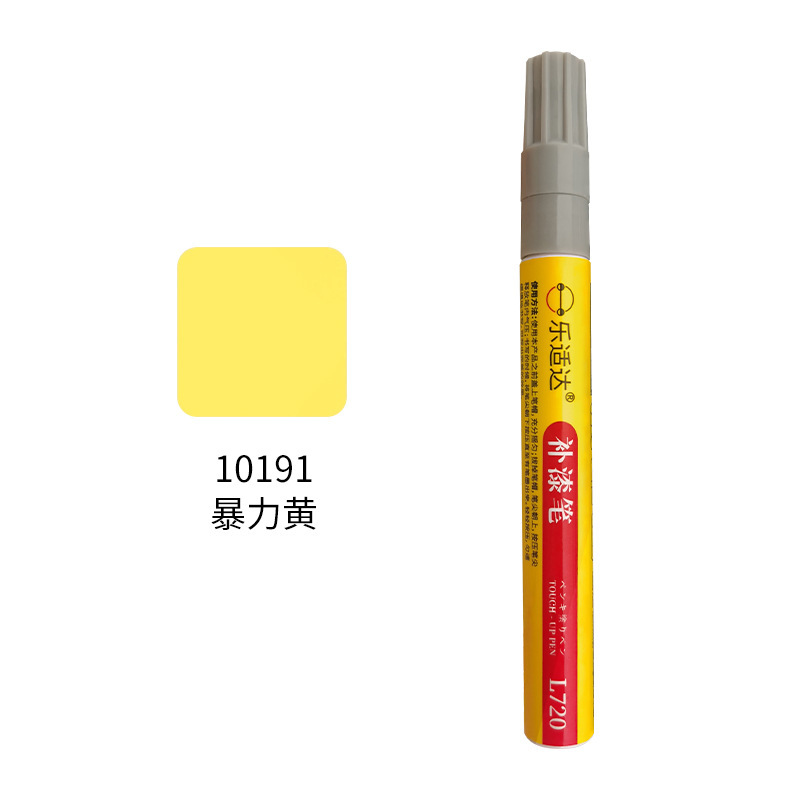 10191 violence yellow