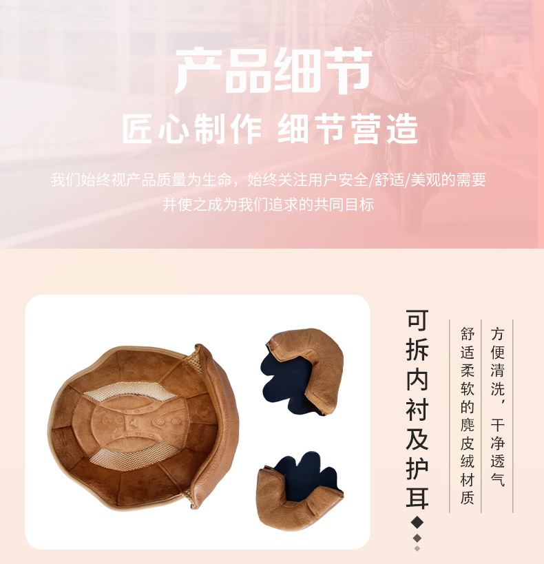 Voss Four Seasons Neutral 3C Certified Electric Motorcycle Helmet Men's and Women's Sunscreen Helmet with Lens Winter Warmth