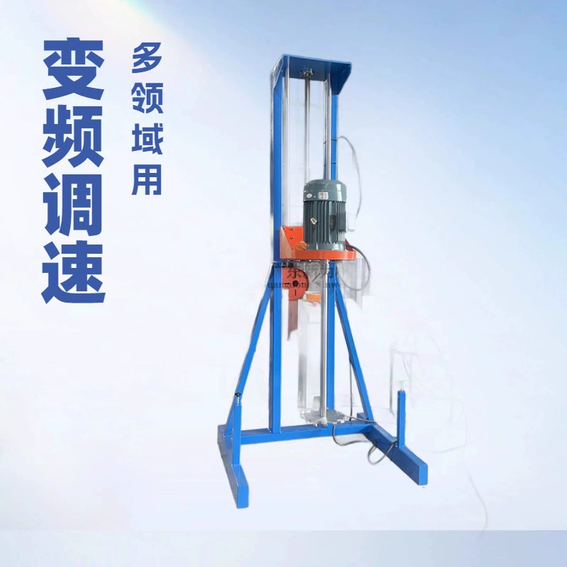 Производитель из Дунгуаня поставляет электрический подъемный диспергатор, бочку для смешивания смолы и пигментов, гильотинный миксер на складе.