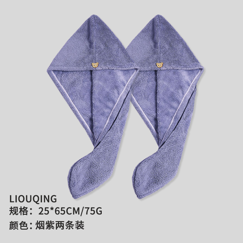 Gorro de secado de pelo de doble capa de coral grueso color caramelo suave súper absorbente pañuelo de secado rápido Toalla de secado de pelo 2 paquetes