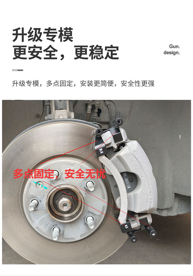 Suitable for Buick Envision S, Envision Plus, Envision Flagship, Regal/LaCrosse aluminum alloy caliper covers and wheel hub color modification