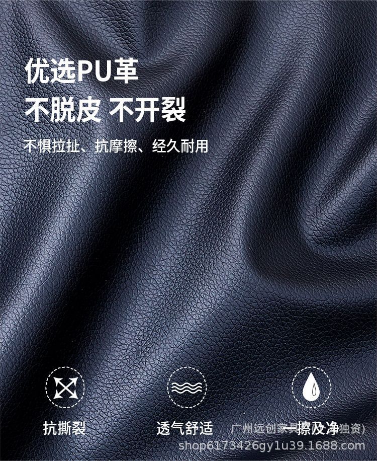 详情图