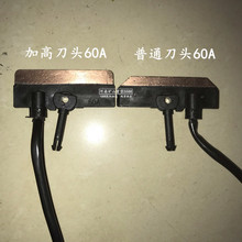 �o�ӿp���|�������JD3/4-60A �е��o�ӿp�������Ƭ�Ӹ���ĥ̼ˢ