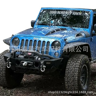 适用于07-17JEEP 吉普JK牧马人机盖 JK牧马人引擎盖 JK复仇者机盖-阿里巴巴