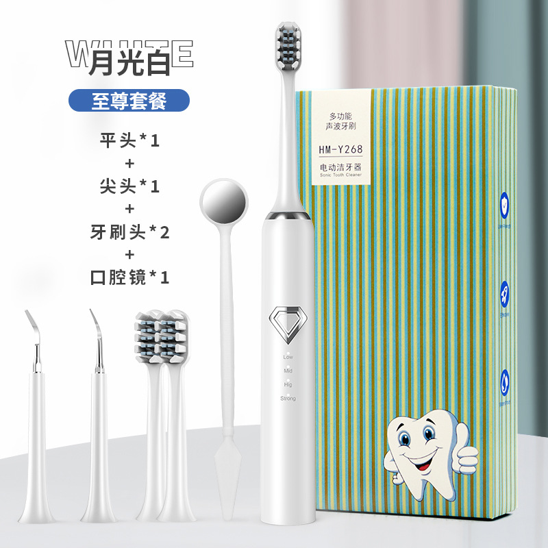 白SKU-3